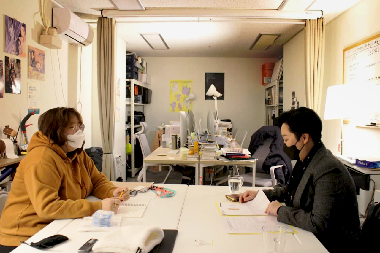 조직문화 개선 컨설팅 진행 사업장 미닝오브 사무실 사진1