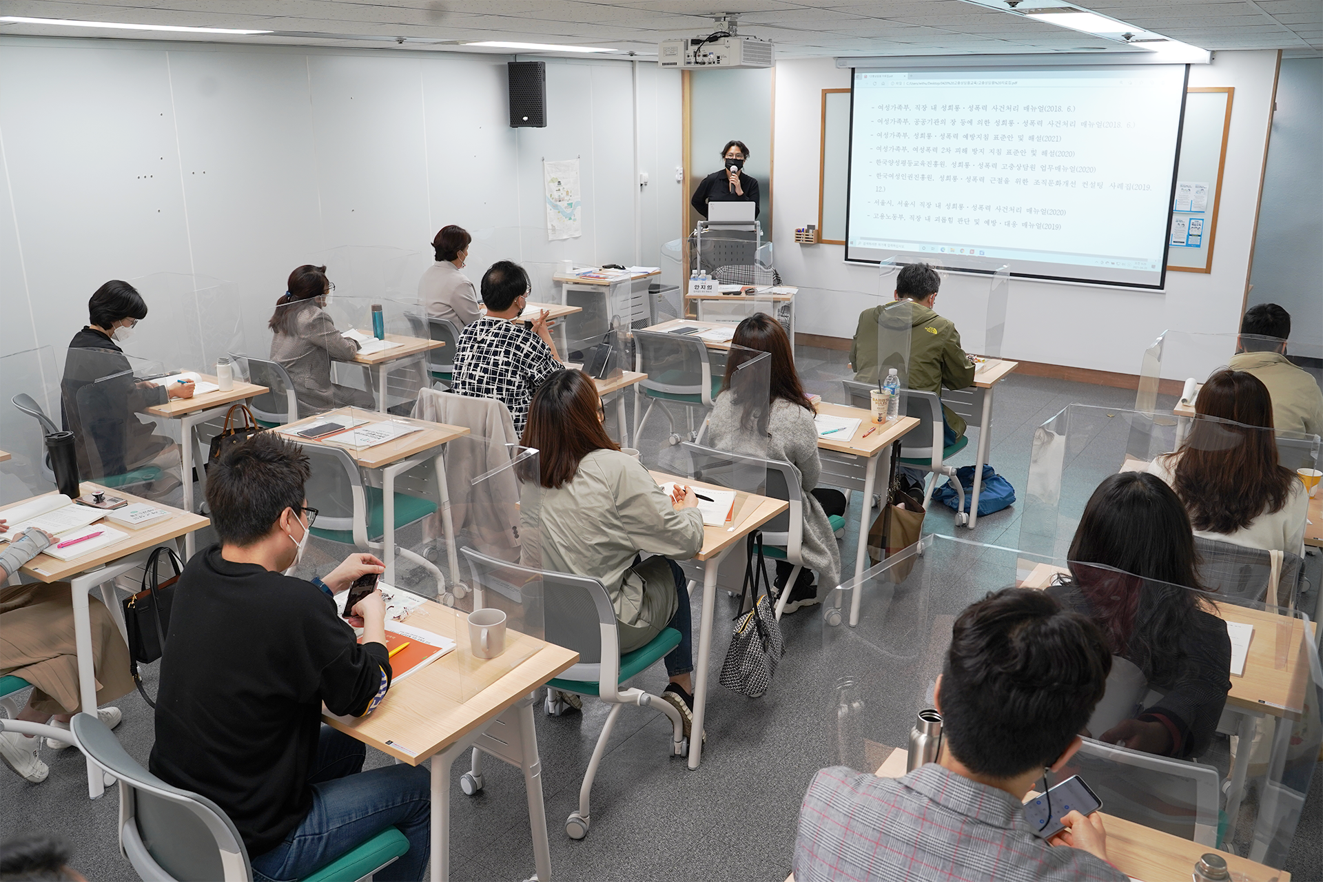 서울시 민간위탁기관 고충상담원 전문교육 사진1