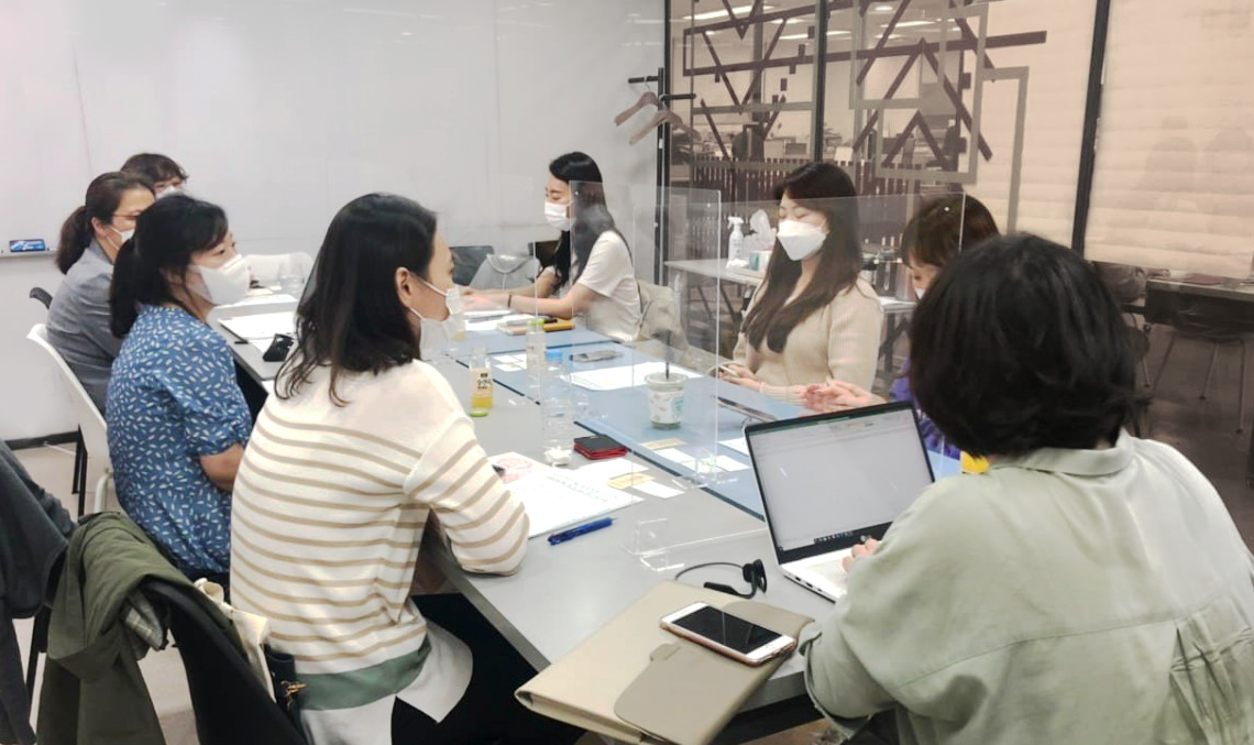 모범안 제작 컨설팅을 위한 초점집단인터뷰(FGI) 현장2