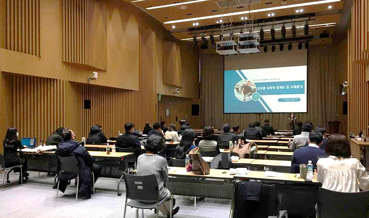 서울시 본청 3층 대회의실에서 고충상담원 신규지정자 60명이 강의를 듣는 모습