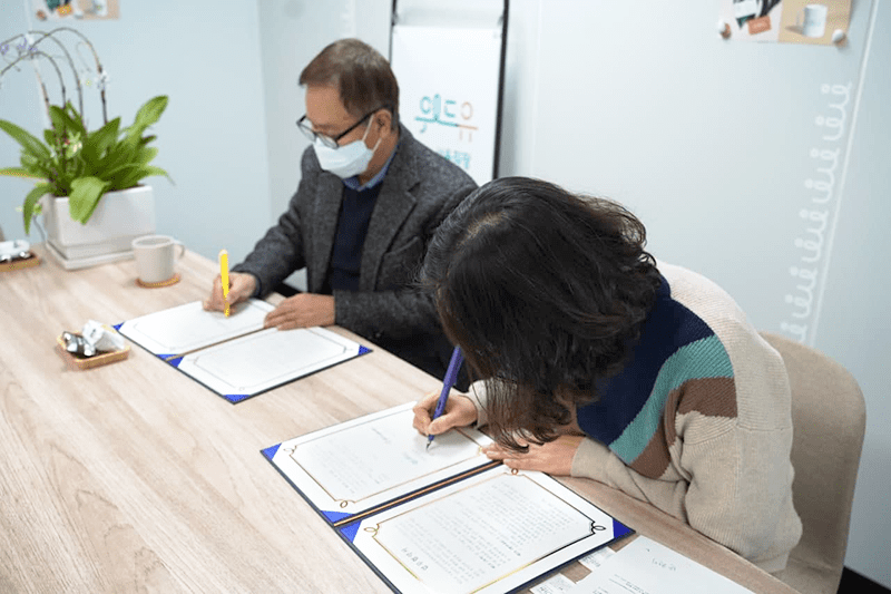 [관악구노동복지센터] 협약체결