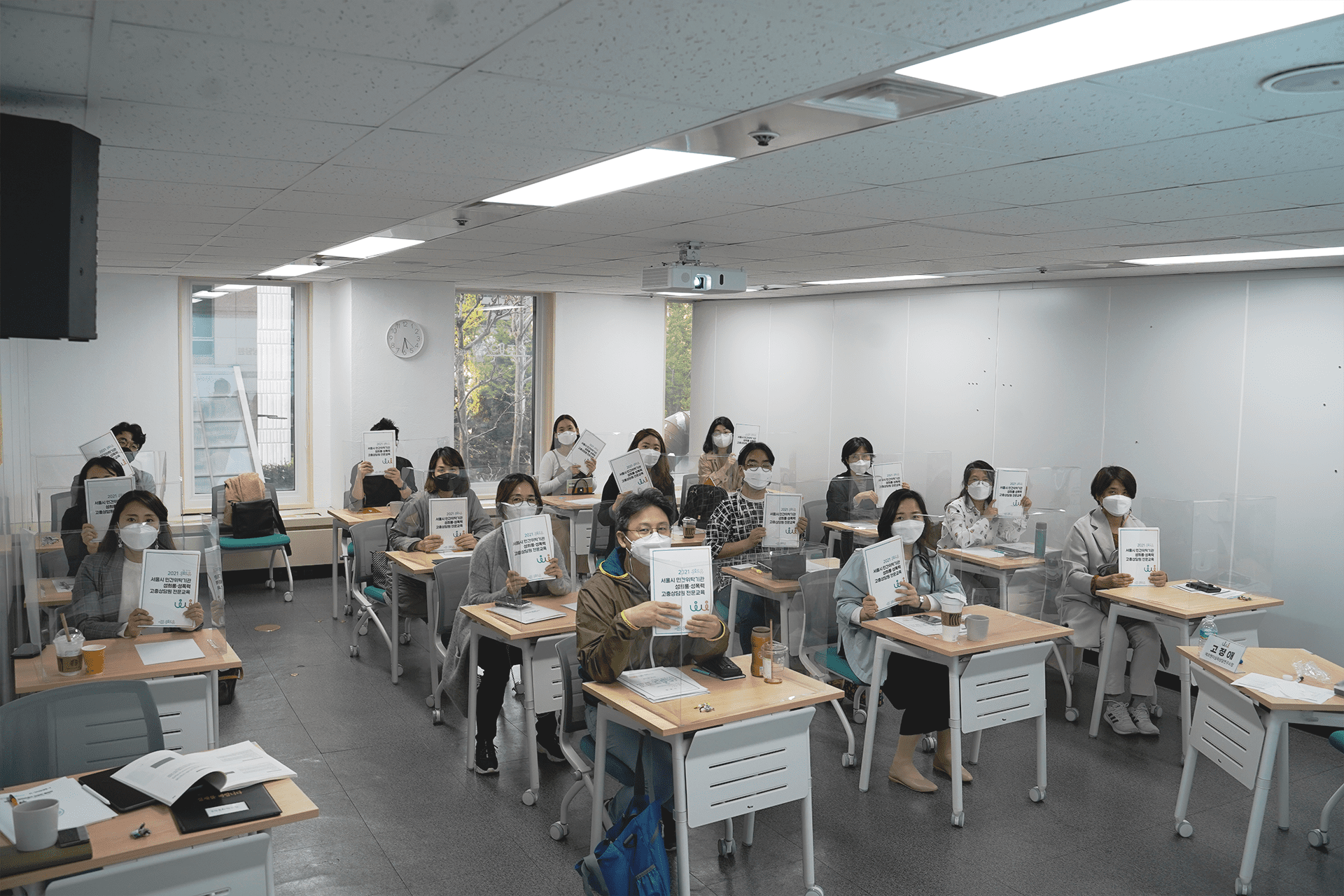 [교육] 성희롱 · 성폭력 고충상담원 전문교육 진행