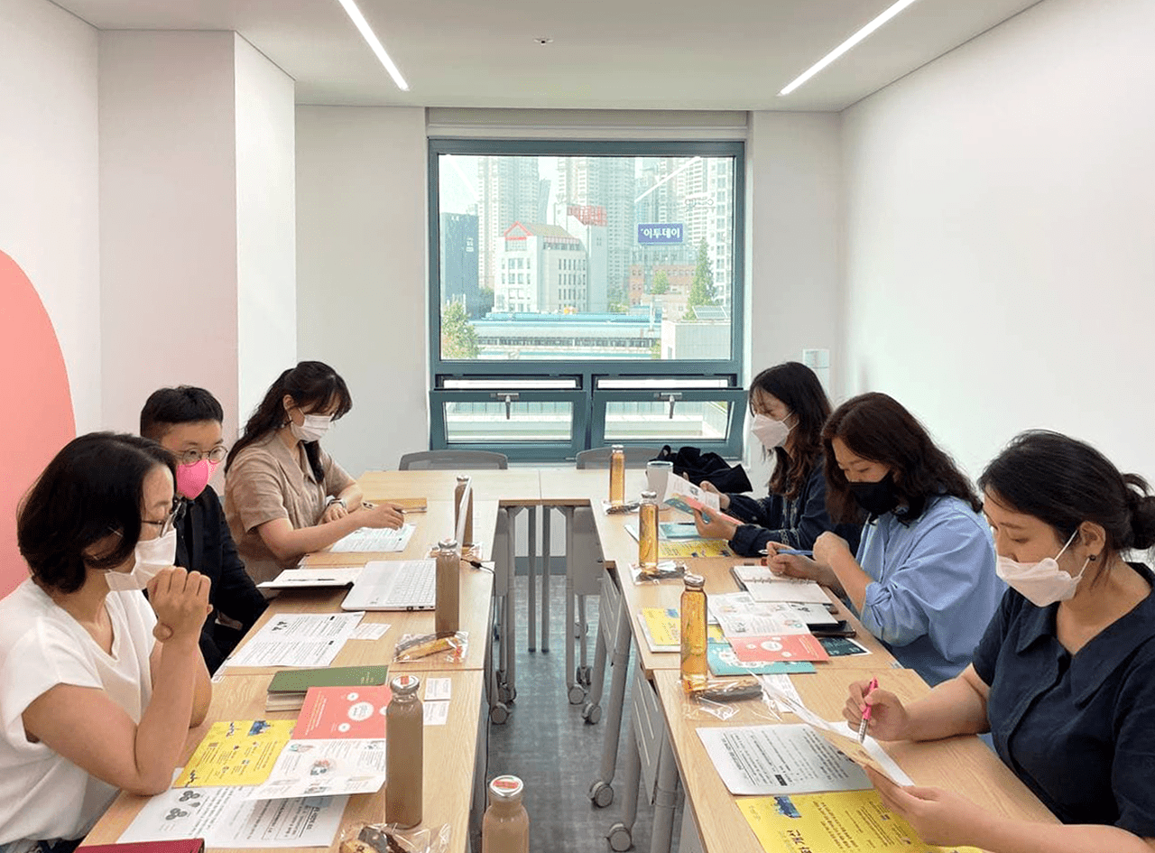 [컨설팅] 성희롱·성폭력 근절 종합지원센터와 업무 협의 간담회 개최