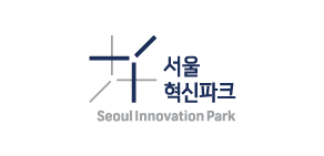 [기관] 서울혁신센터