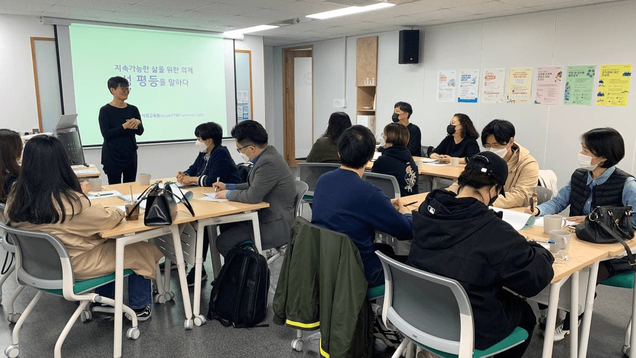 [교육] 소규모 사업장으로 찾아가는 ‘직장 내 성희롱 예방교육’