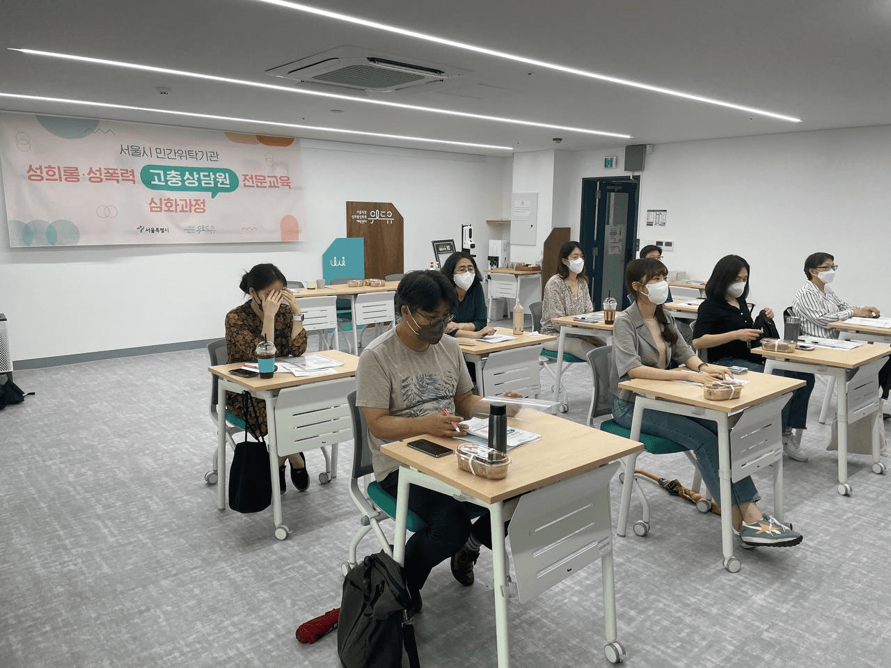 [교육] 2022 상반기 직장 내 성희롱 고충상담원 전문교육을 마치며